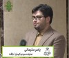 طرح های اعتباری ویژه بانک کشاورزی پیش نیاز توسعه امنیت غذایی است